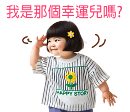 760382040