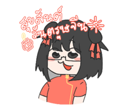 760383045