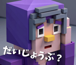 760383198