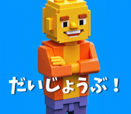 760383199