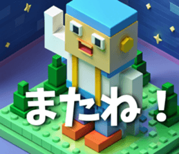 760383208