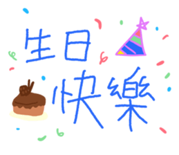 760384376