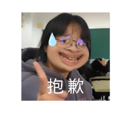 760384723