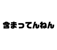 760385082