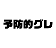 760385086