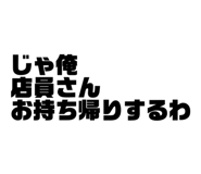 760385088