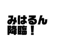 760385098
