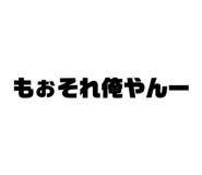 760385104