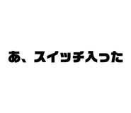 760385105
