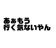 760385108