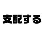 760385109