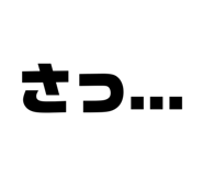 760385110