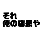 760385111