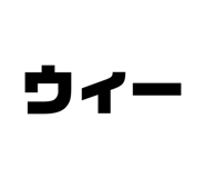 760385112