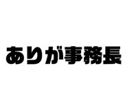 760385113
