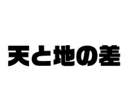 760385117