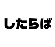 760385119