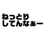 760385120