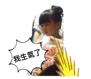 760385924