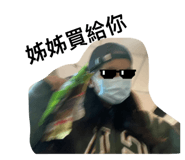 760385925