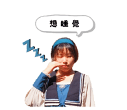 760385942