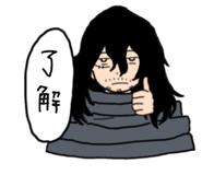 760386951