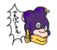 760386955