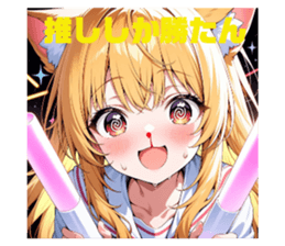 760387173
