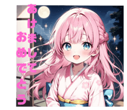 760387175
