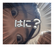 760387209
