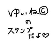 760387210