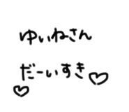 760387211