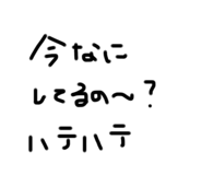 760387212