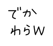 760387213