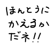 760387214