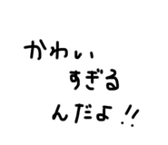 760387215
