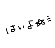 760387216