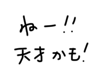 760387218