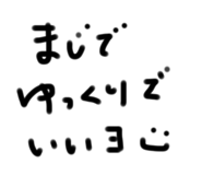 760387219