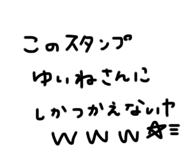 760387224
