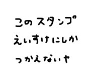 760387225