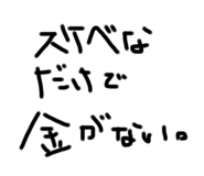 760387226