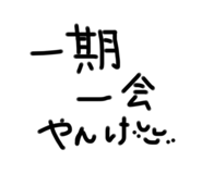 760387227