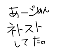 760387229