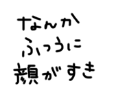 760387230