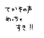 760387231
