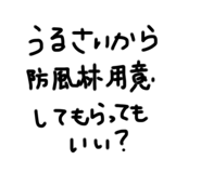760387232