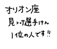 760387234