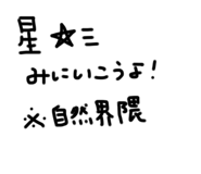 760387235