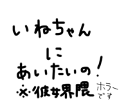 760387236
